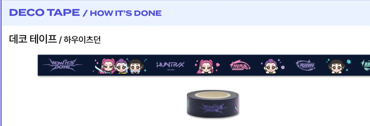 ANNIVERSARY SALE 2026